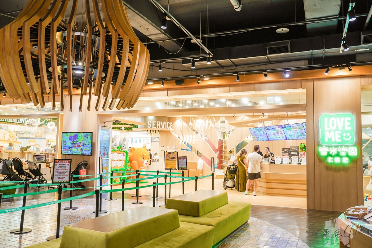台中室內親子樂園推薦｜樂米樂園台中北歐館 600坪北歐風遊戲空間 暑假放電首選 晴雨天都好玩