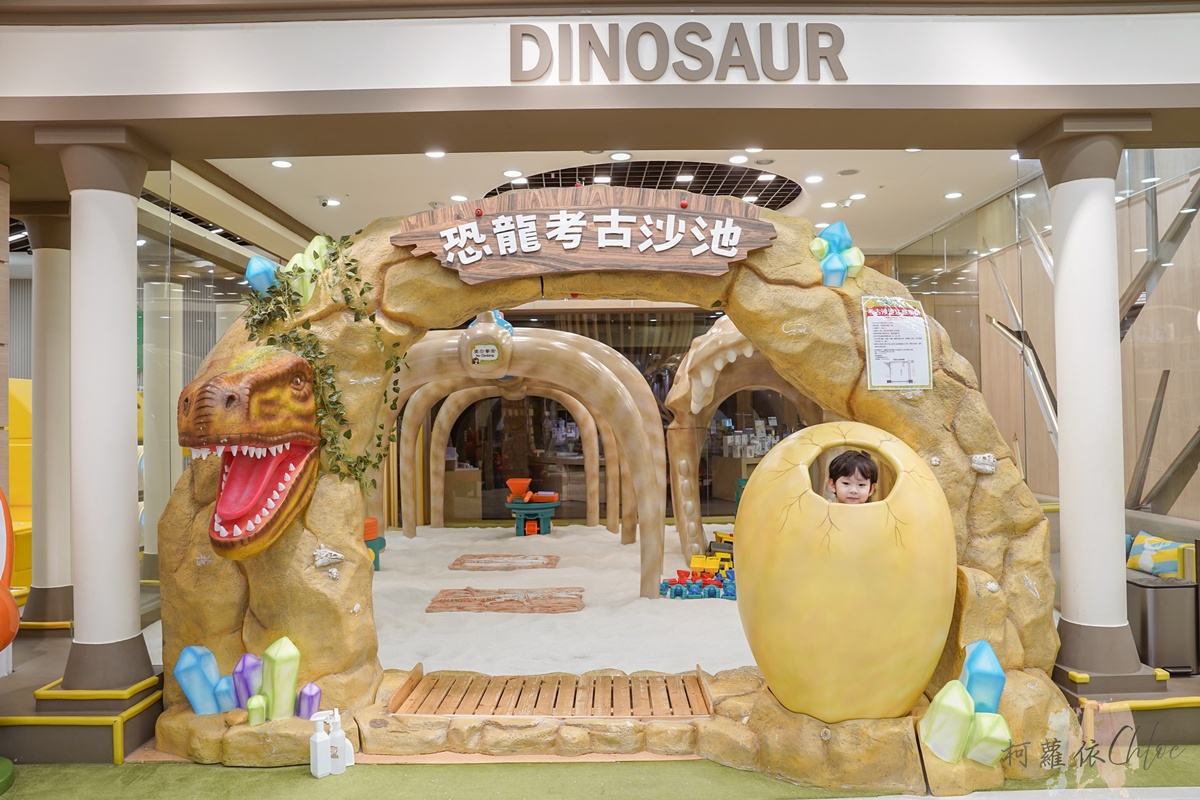 台中室內親子樂園推薦｜樂米樂園台中北歐館 600坪北歐風遊戲空間 暑假放電首選 晴雨天都好玩