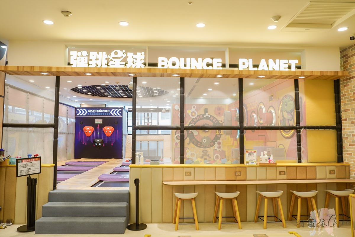 台中室內親子樂園推薦｜樂米樂園台中北歐館 600坪北歐風遊戲空間 暑假放電首選 晴雨天都好玩