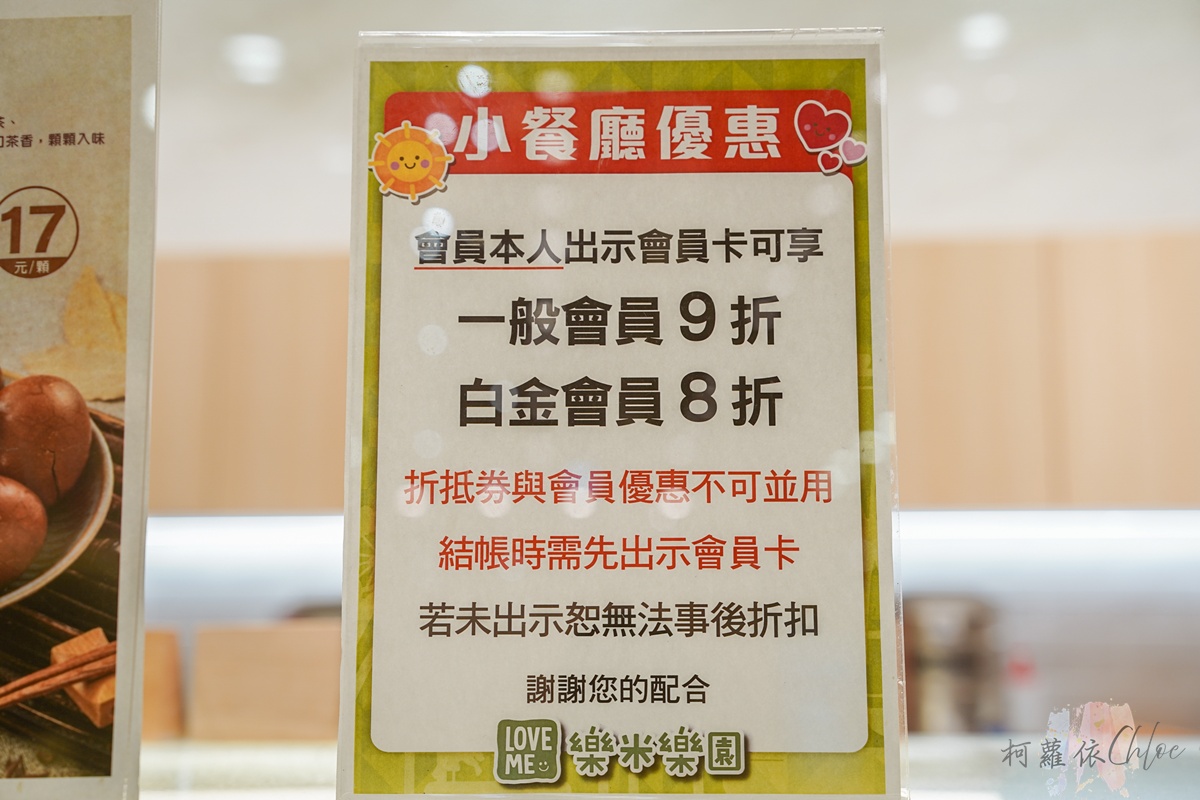 台中室內親子樂園推薦｜樂米樂園台中北歐館 600坪北歐風遊戲空間 暑假放電首選 晴雨天都好玩
