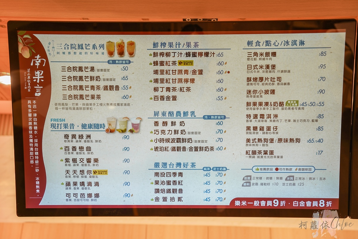 台中室內親子樂園推薦｜樂米樂園台中北歐館 600坪北歐風遊戲空間 暑假放電首選 晴雨天都好玩