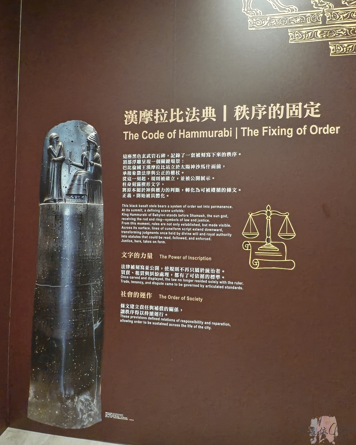 暑假室內高雄展覽｜世界古文明 沉浸體驗展 高雄站！親子一起走進四大古文明