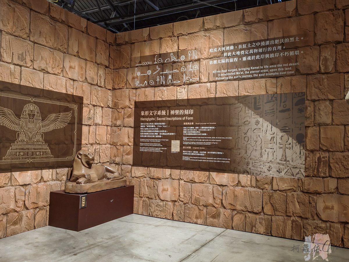 暑假室內高雄展覽｜世界古文明 沉浸體驗展 高雄站！親子一起走進四大古文明