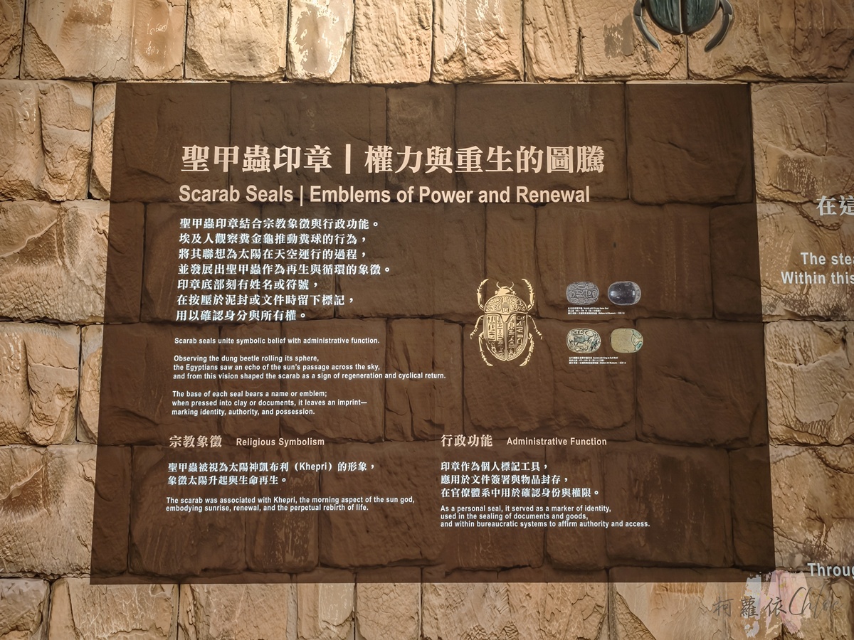 暑假室內高雄展覽｜世界古文明 沉浸體驗展 高雄站！親子一起走進四大古文明