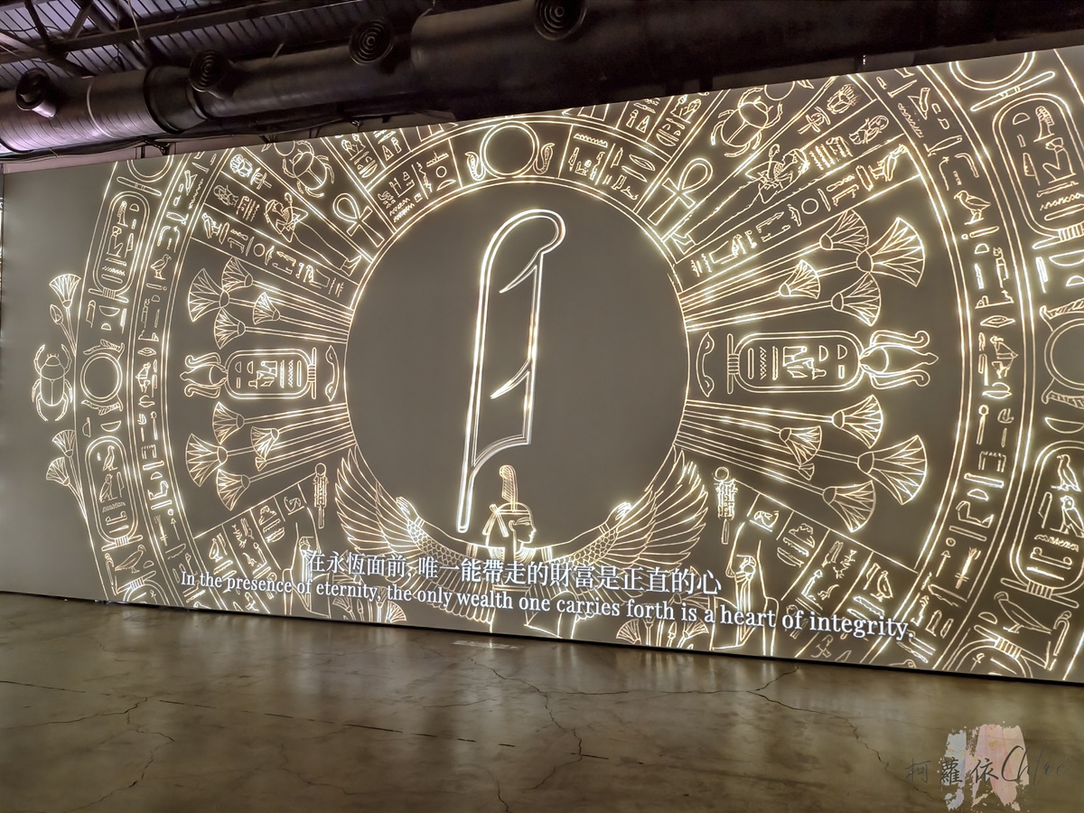 暑假室內高雄展覽｜世界古文明 沉浸體驗展 高雄站！親子一起走進四大古文明