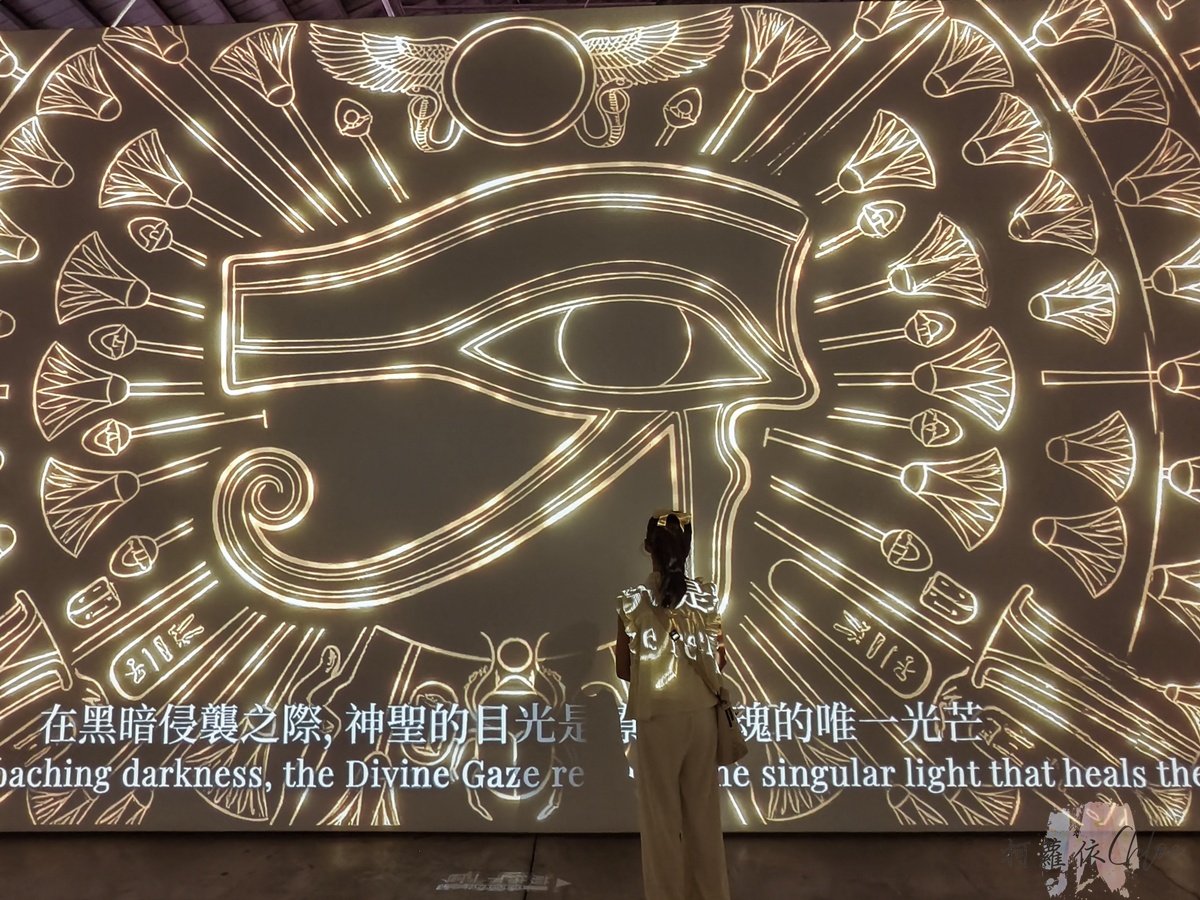 暑假室內高雄展覽｜世界古文明 沉浸體驗展 高雄站！親子一起走進四大古文明