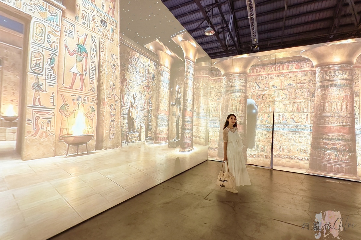 暑假室內高雄展覽｜世界古文明 沉浸體驗展 高雄站！親子一起走進四大古文明