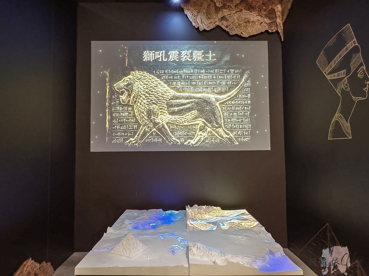 暑假室內高雄展覽｜世界古文明 沉浸體驗展 高雄站！親子一起走進四大古文明