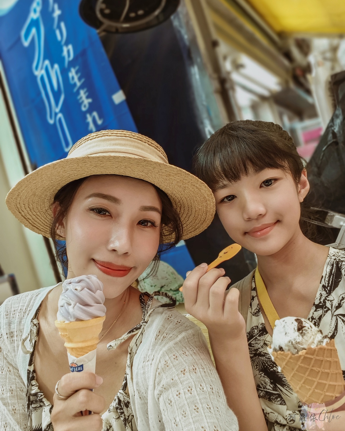沖繩那霸美食甜點|Blue Seal冰淇淋 國際通牧志公設市場附近 紫薯海鹽霜淇淋好吃又有沖繩味 - 第11張圖 沖繩那霸美食甜點|Blue Seal冰淇淋 國際通牧志公設市場附近 紫薯海鹽霜淇淋好吃又有沖繩味