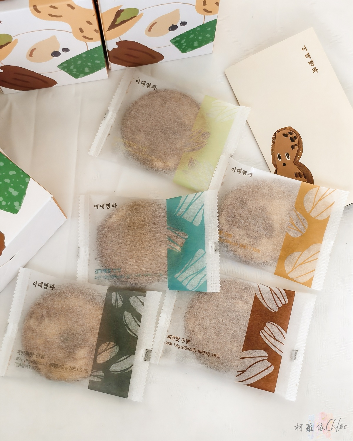釜山伴手禮推薦｜二代名菓煎餅 多款堅果風味一次收藏 海雲台分店環境禮盒介紹