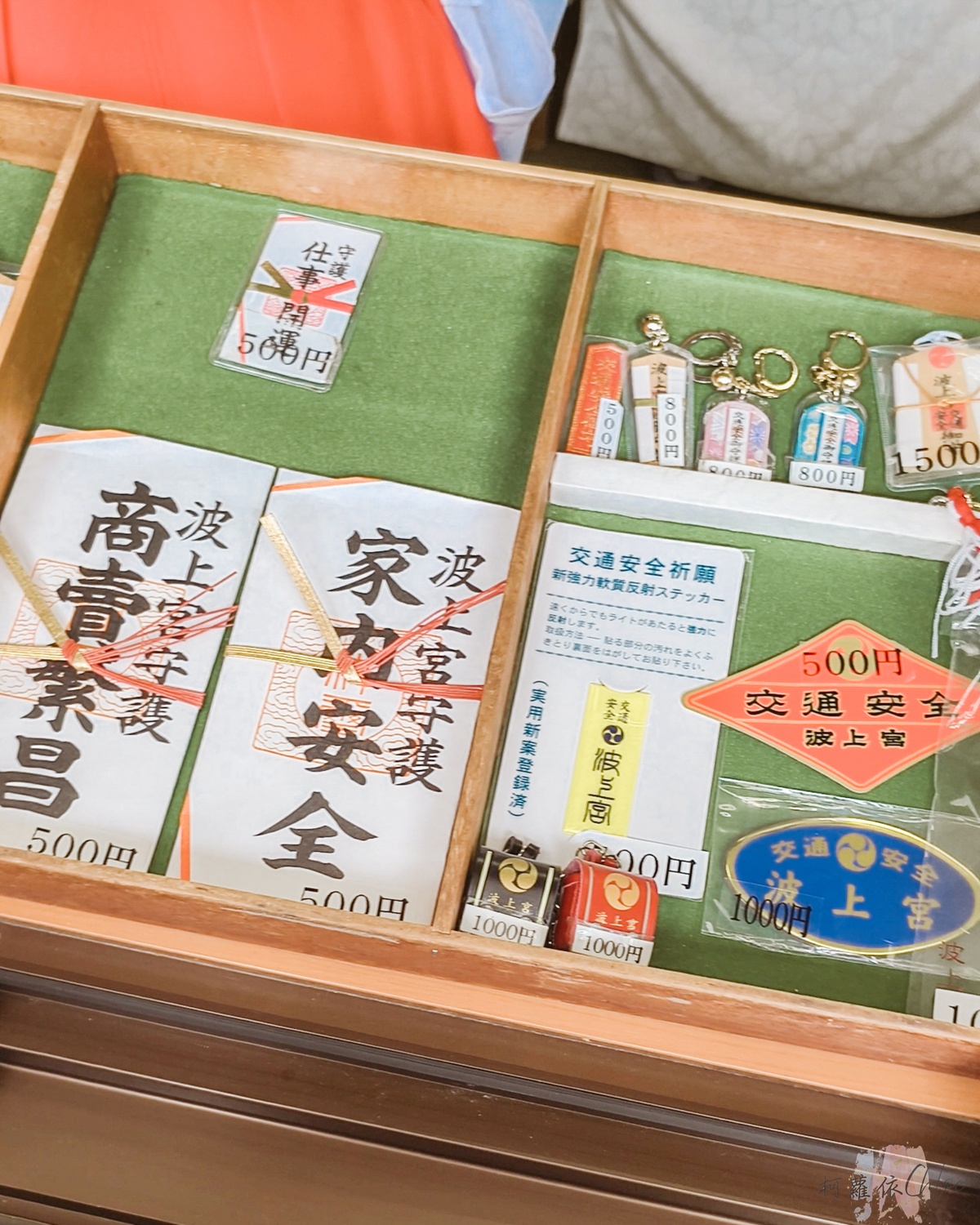 麗星郵輪沖繩自由行｜波上宮散步參拜去 從港口搭Uber抵達超方便 超可愛書包御守必買