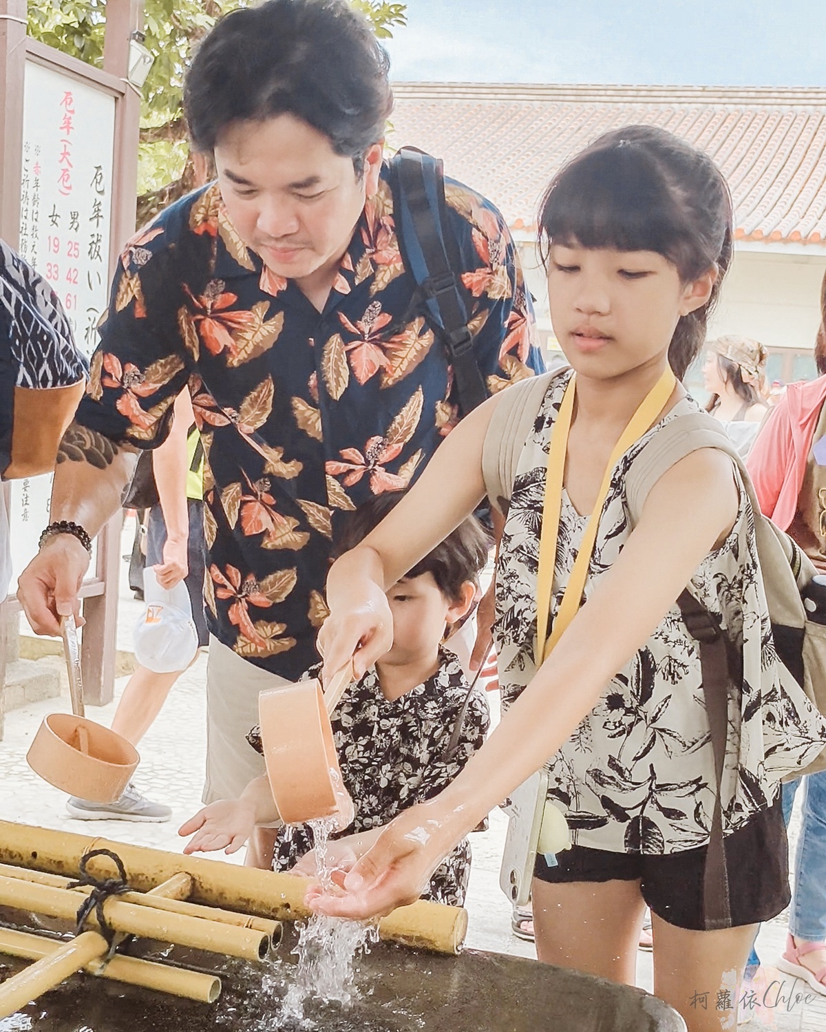 麗星郵輪沖繩自由行｜波上宮散步參拜去 從港口搭Uber抵達超方便 超可愛書包御守必買