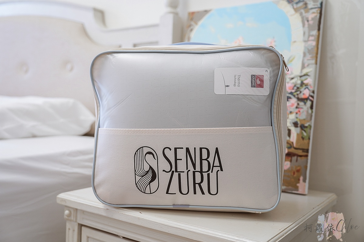 SENBAZURU恆溫太空冰冰被開箱｜夏天冷氣房必備舒服的涼感被 蓬鬆又有包覆感
